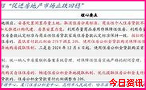 湖北最值得去的地方