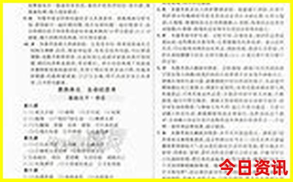 保山潞江坝最好玩的景点