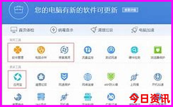 南京市主要旅游景点有哪些