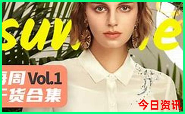 全国避暑胜地排行榜50名